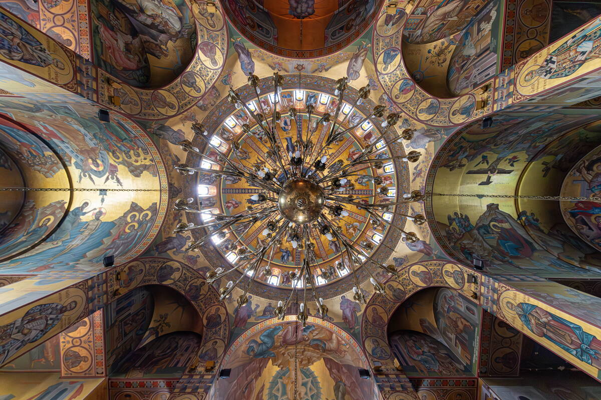 Holy Metropolitan Church of Saint Gregory Palamas, the ceiling.